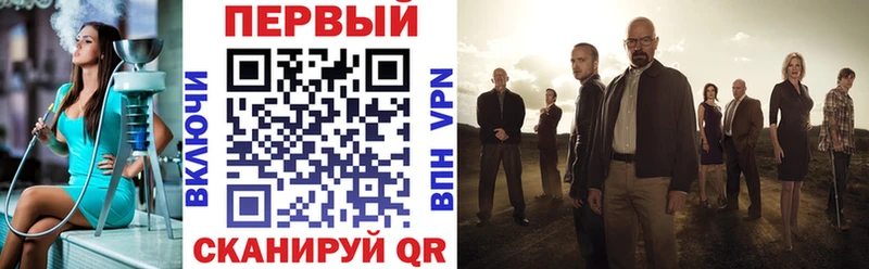 Amphetamine VHQ  цены наркотик  Ершов 