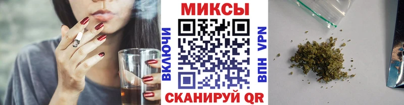 Бутират оксана  блэк спрут зеркало  Ершов 