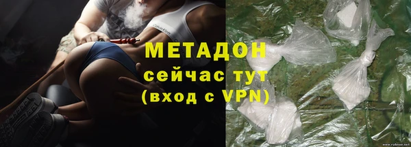 герыч Лихославль