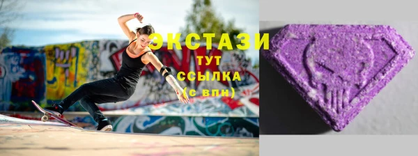 герыч Лихославль