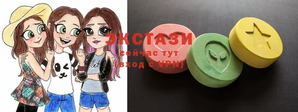 бутик Лиски