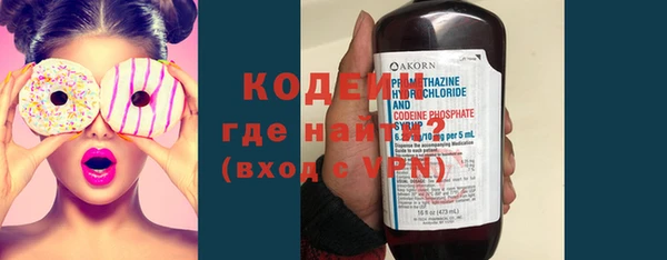 герыч Лихославль