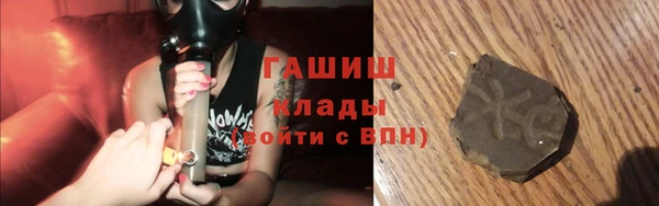 ALPHA-PVP Липки