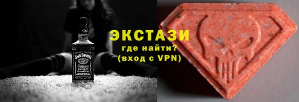 бутик Лиски