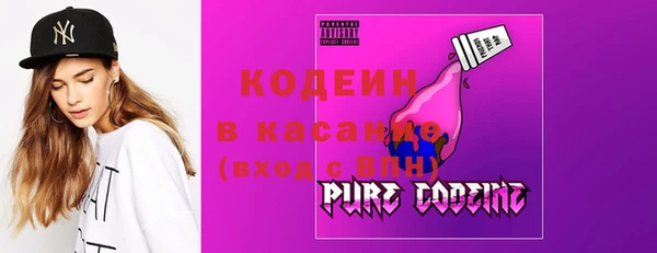 ALPHA-PVP Липки