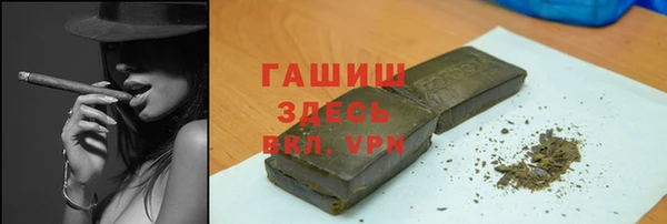 меф VHQ Володарск