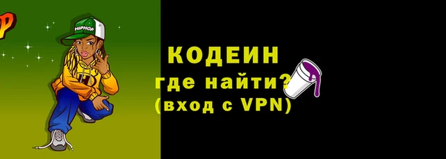 герыч Лихославль