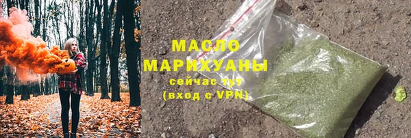 меф VHQ Володарск