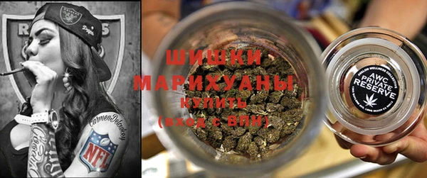 бутик Лиски