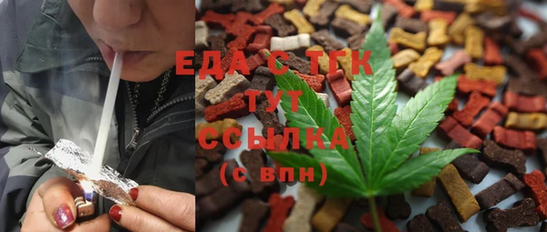 герыч Лихославль