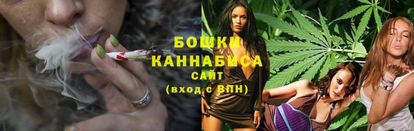 герыч Лихославль