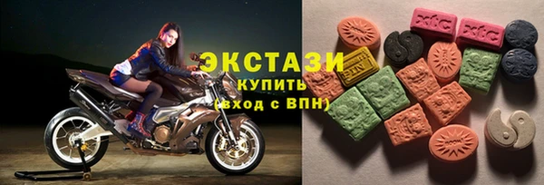 амфетамин Дмитров