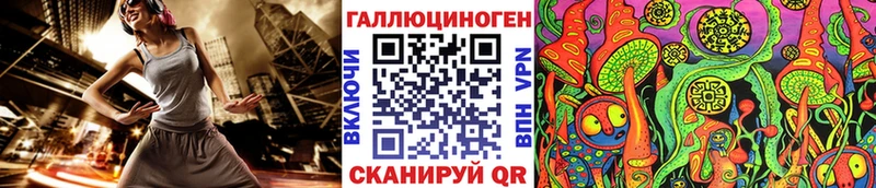 Псилоцибиновые грибы MAGIC MUSHROOMS  Ершов 