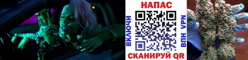 МАРИХУАНА THC 21% Ершов